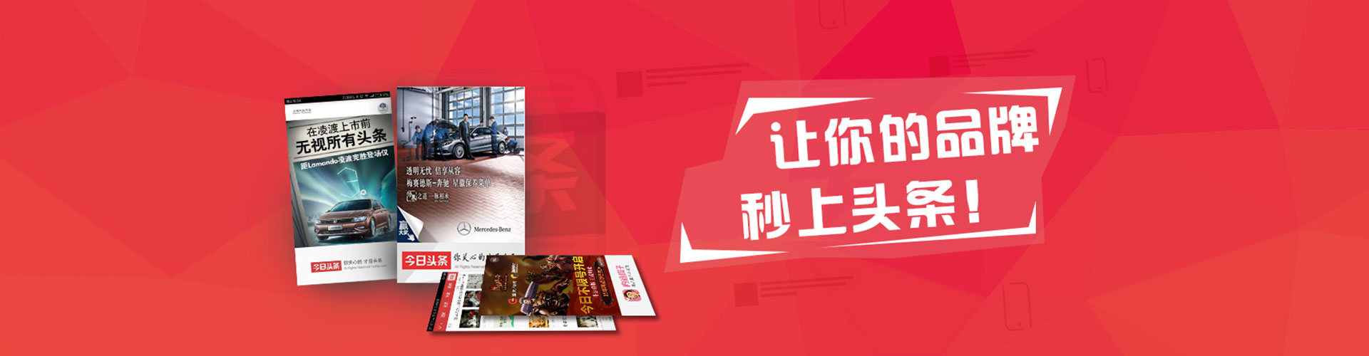 顺平sem开户