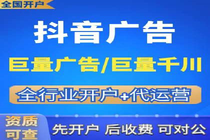 百度信息流广告推广案例：提升品牌知名度