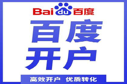 知乎信息流投放：如何提高广告点击率